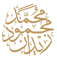 Zidan